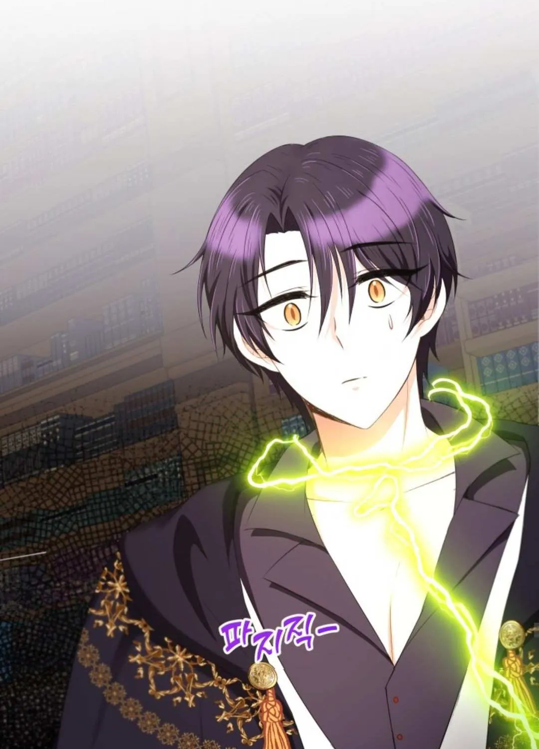 Read The Princess Is Evil chapter 29 image 101 on Lezhin