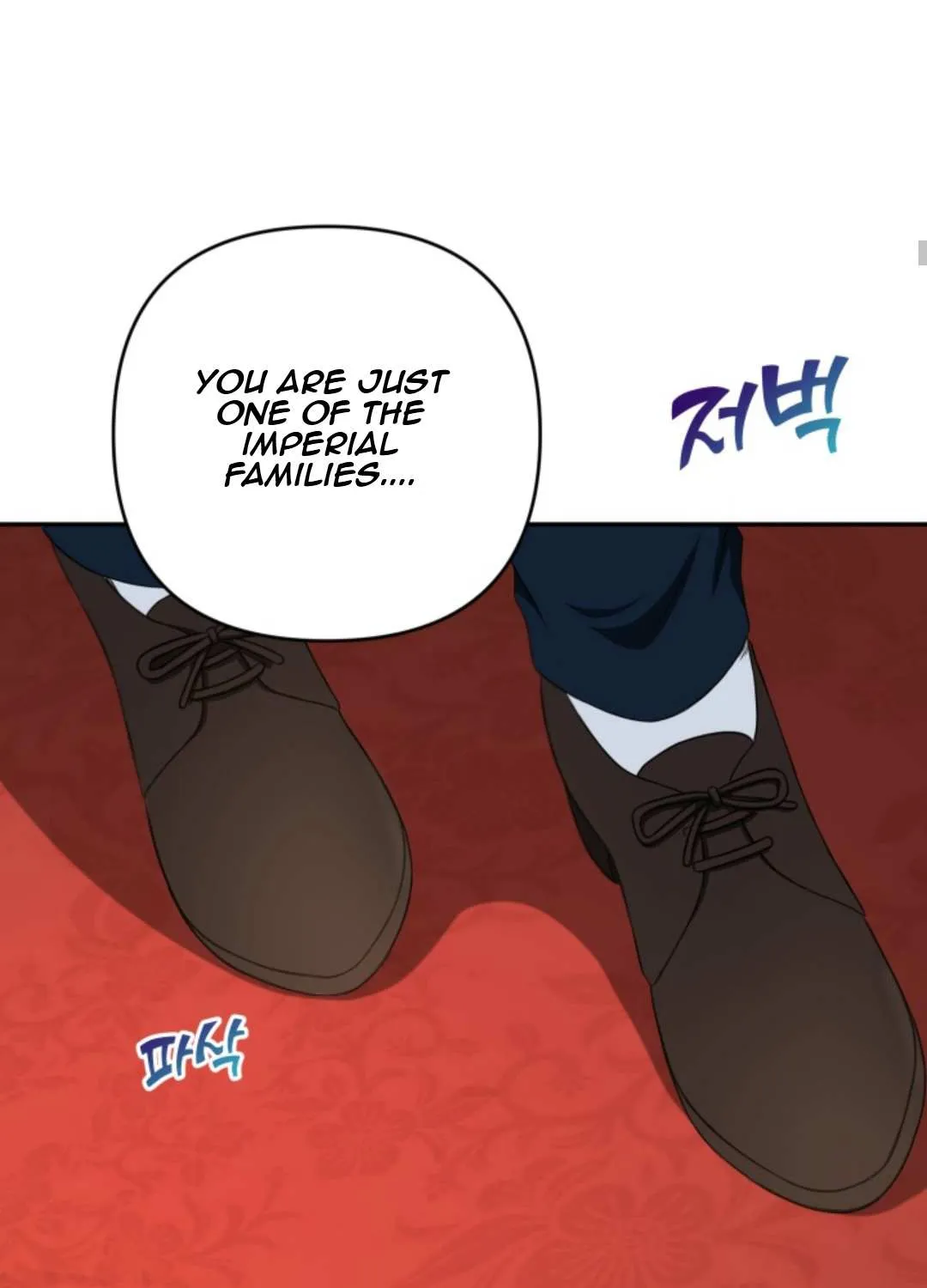 Read The Princess Is Evil chapter 29 image 20 on Lezhin