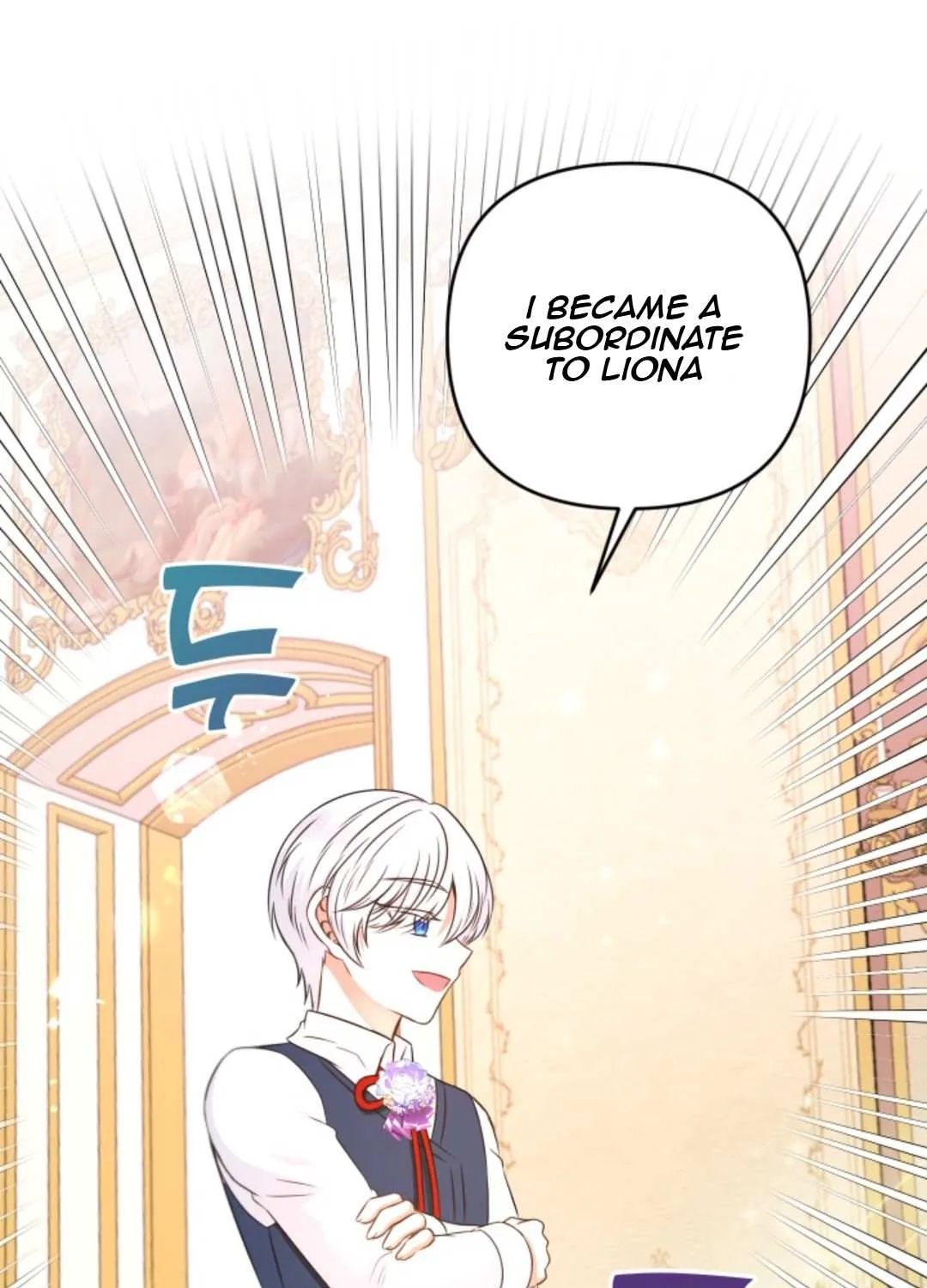 Read The Princess Is Evil chapter 29 image 25 on Lezhin
