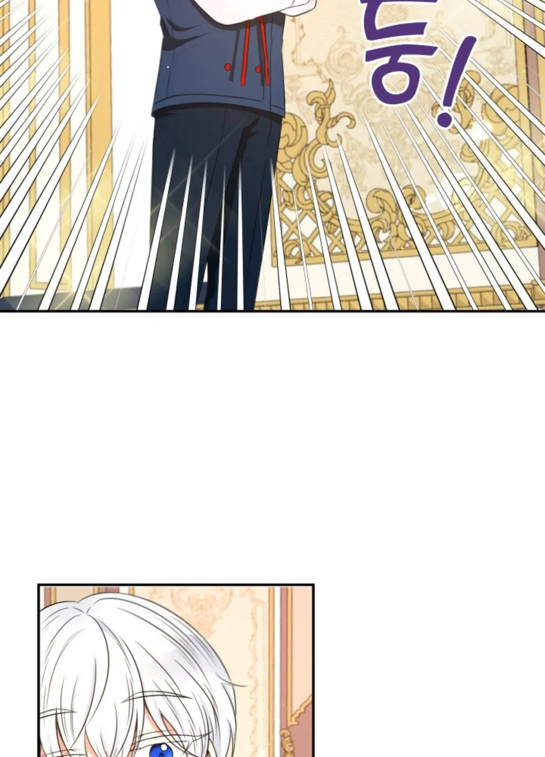 Read The Princess Is Evil chapter 29 image 26 on Lezhin