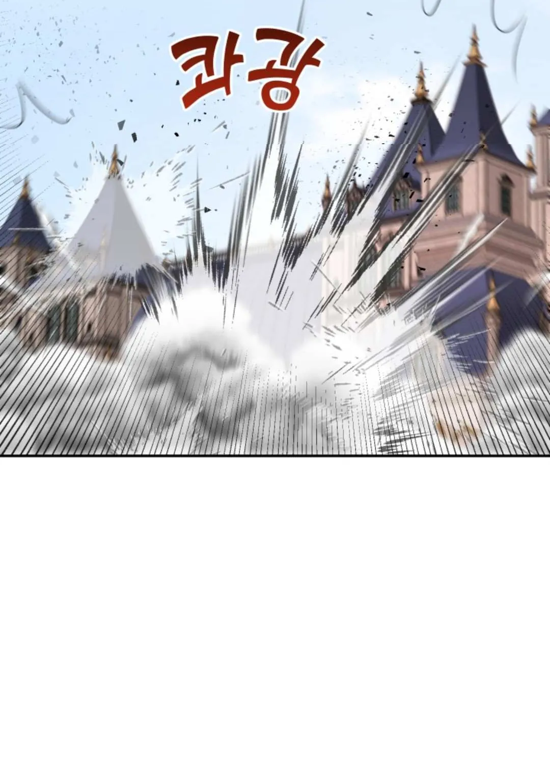 Read The Princess Is Evil chapter 29 image 30 on Lezhin