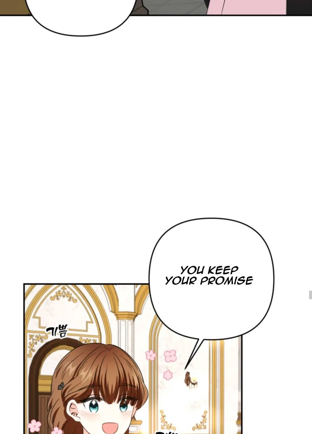 Read The Princess Is Evil chapter 29 image 34 on Lezhin