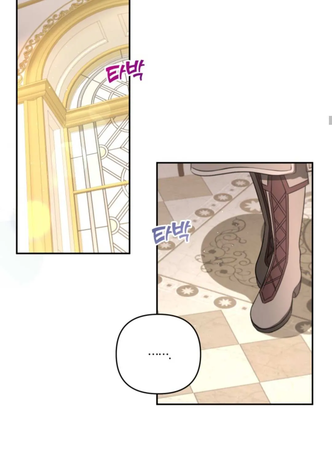 Read The Princess Is Evil chapter 29 image 41 on Lezhin