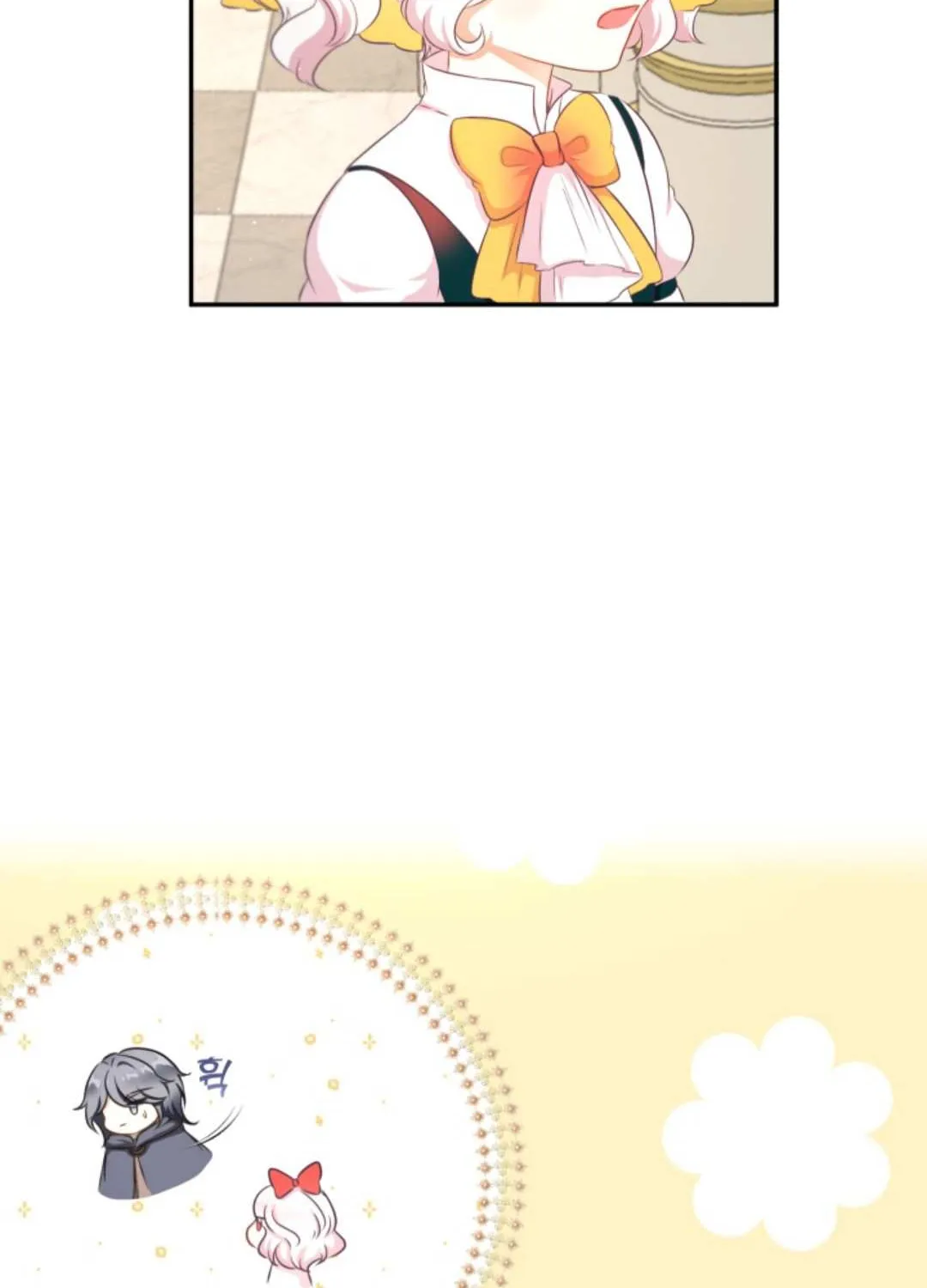 Read The Princess Is Evil chapter 29 image 44 on Lezhin