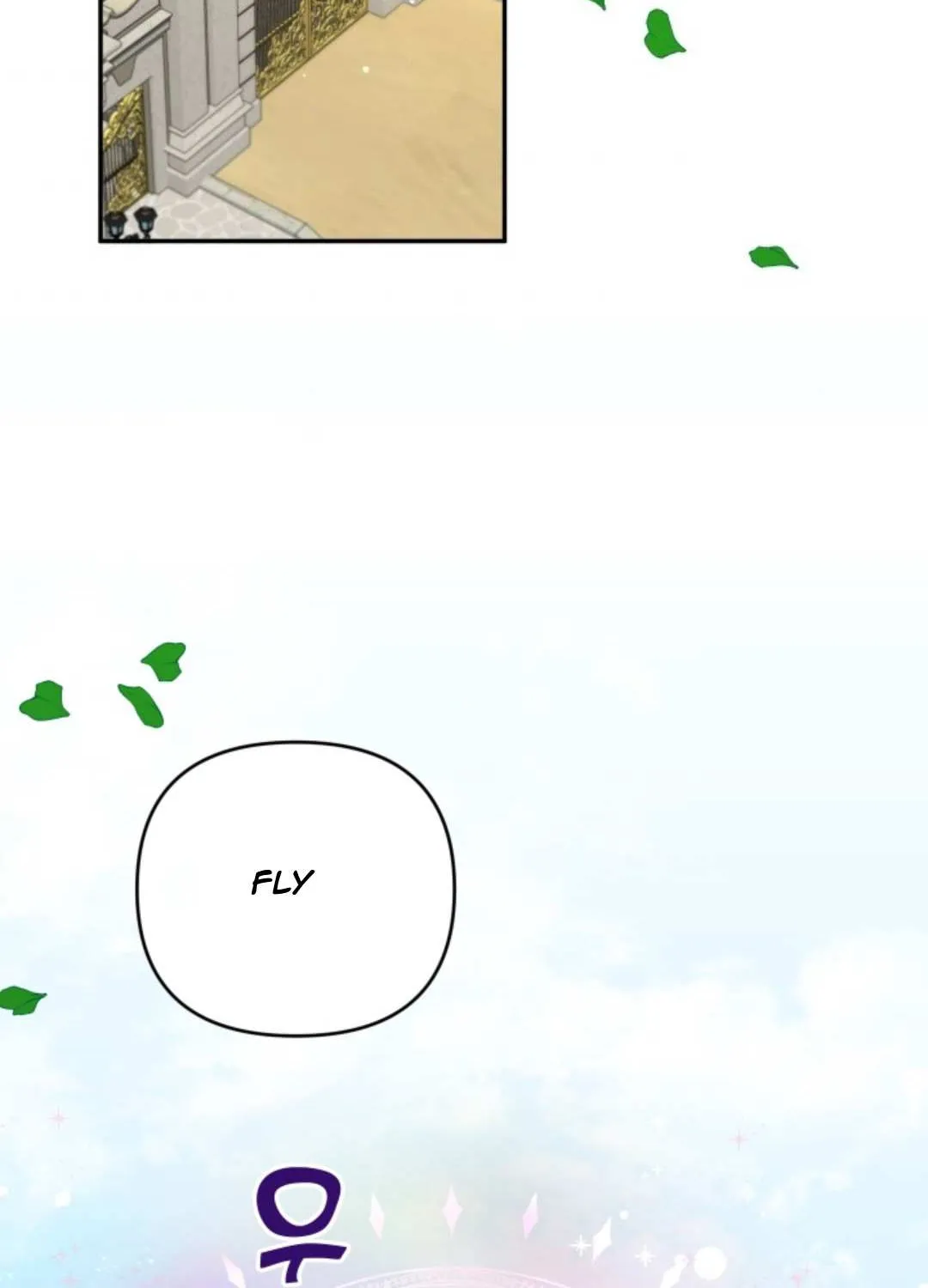 Read The Princess Is Evil chapter 29 image 5 on Lezhin