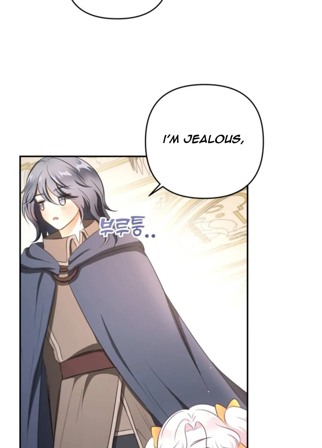 Read The Princess Is Evil chapter 29 image 55 on Lezhin