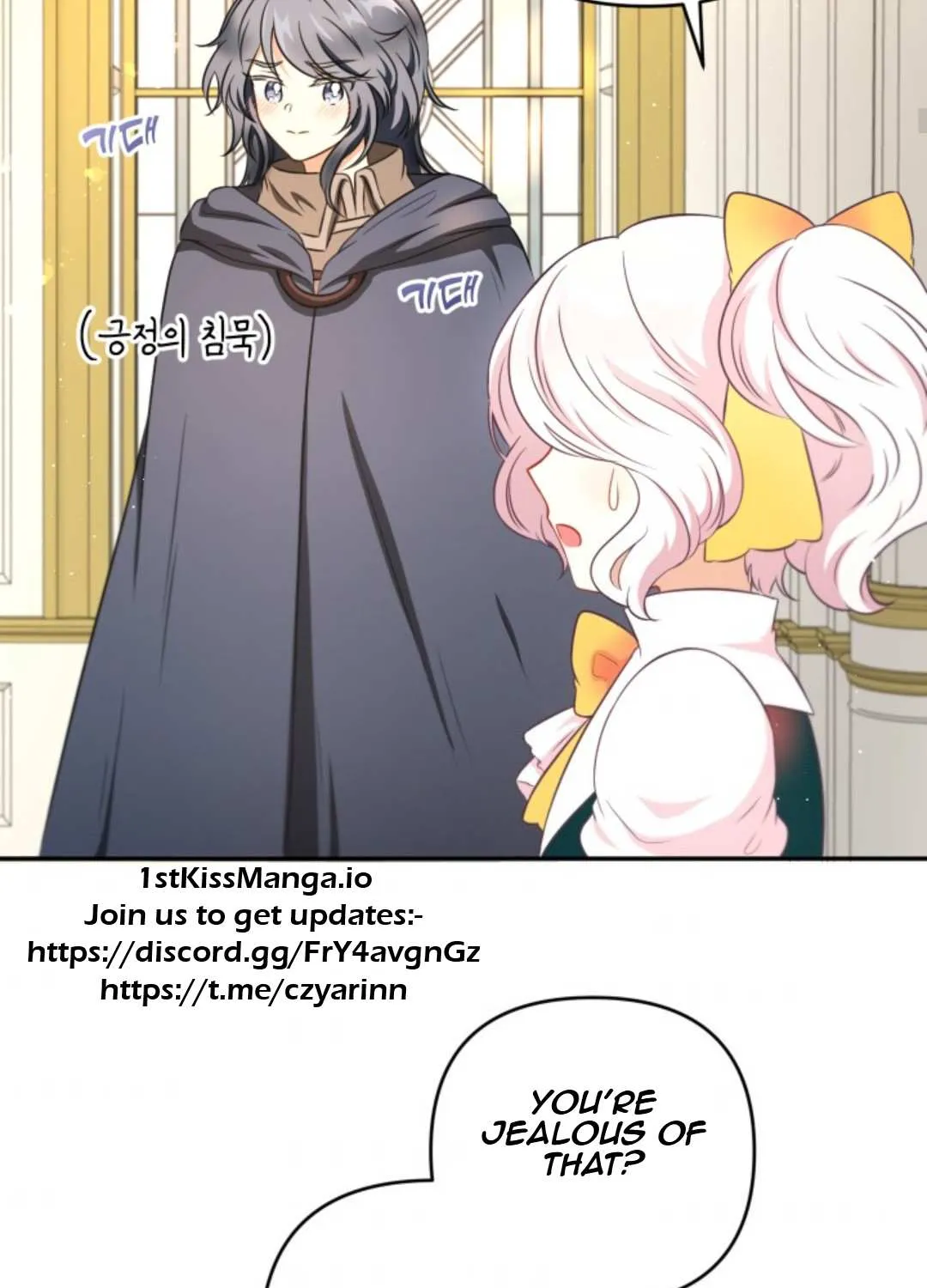 Read The Princess Is Evil chapter 29 image 57 on Lezhin