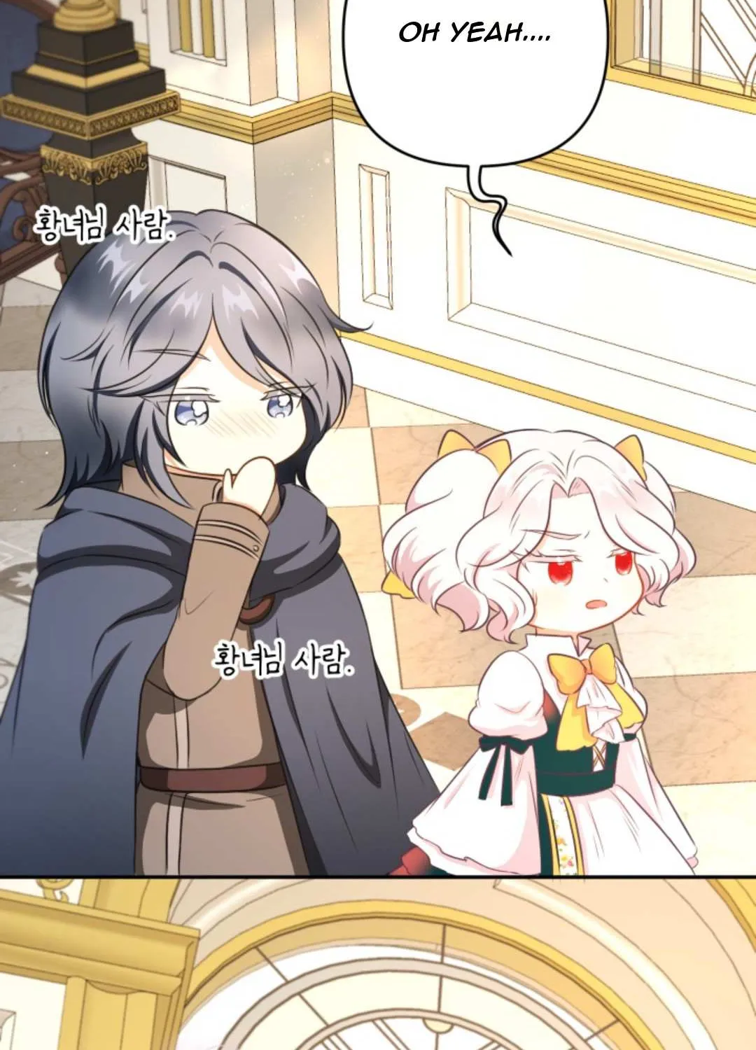 Read The Princess Is Evil chapter 29 image 64 on Lezhin