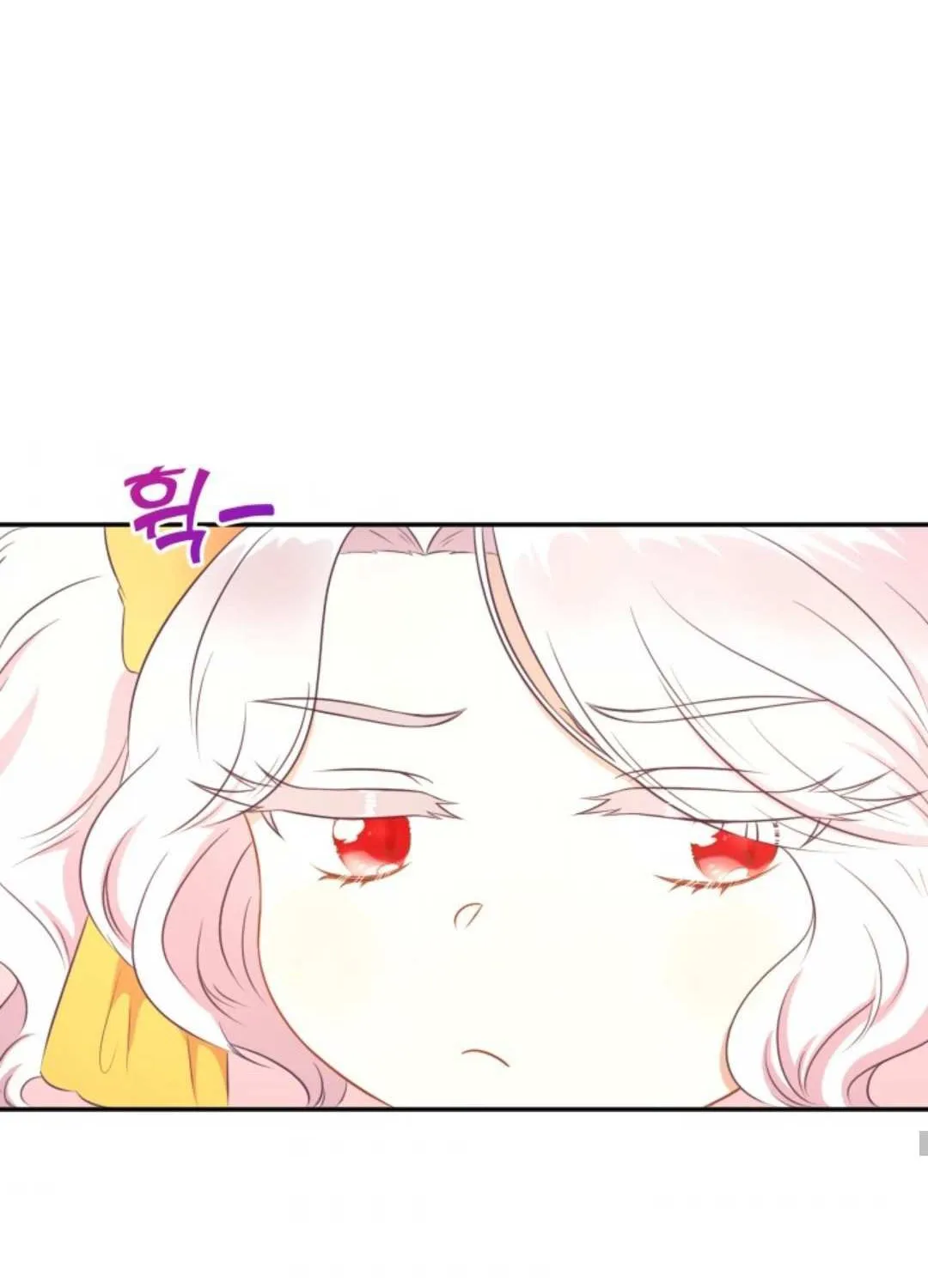 Read The Princess Is Evil chapter 29 image 68 on Lezhin