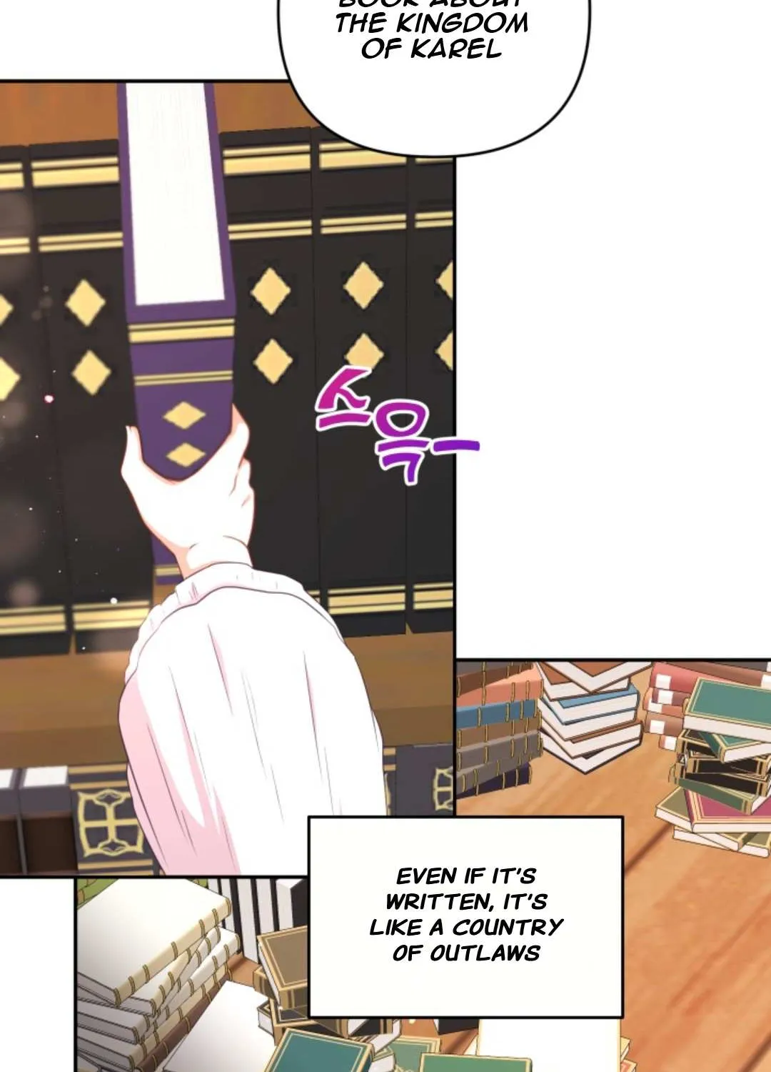 Read The Princess Is Evil chapter 29 image 74 on Lezhin