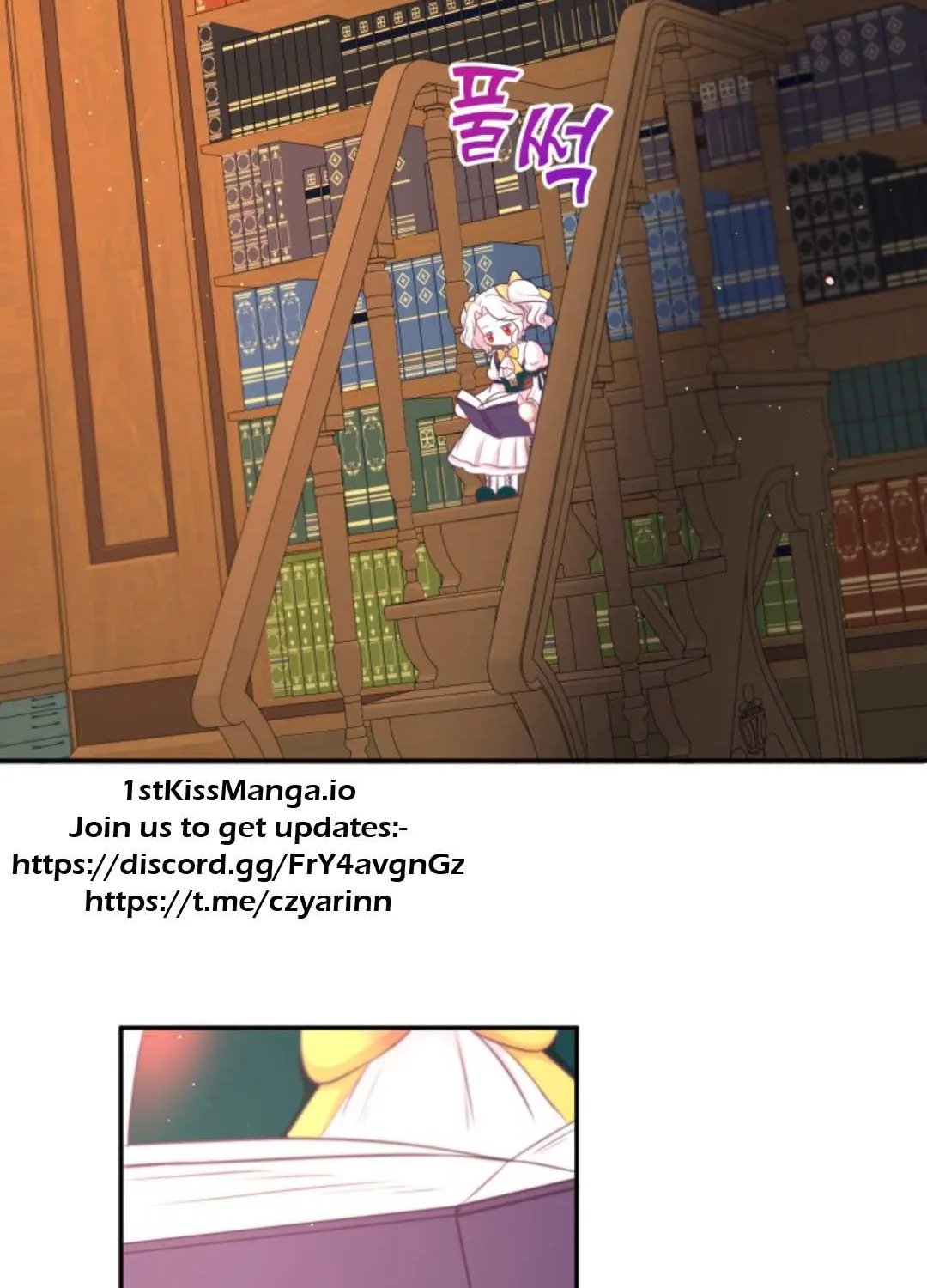 Read The Princess Is Evil chapter 29 image 76 on Lezhin