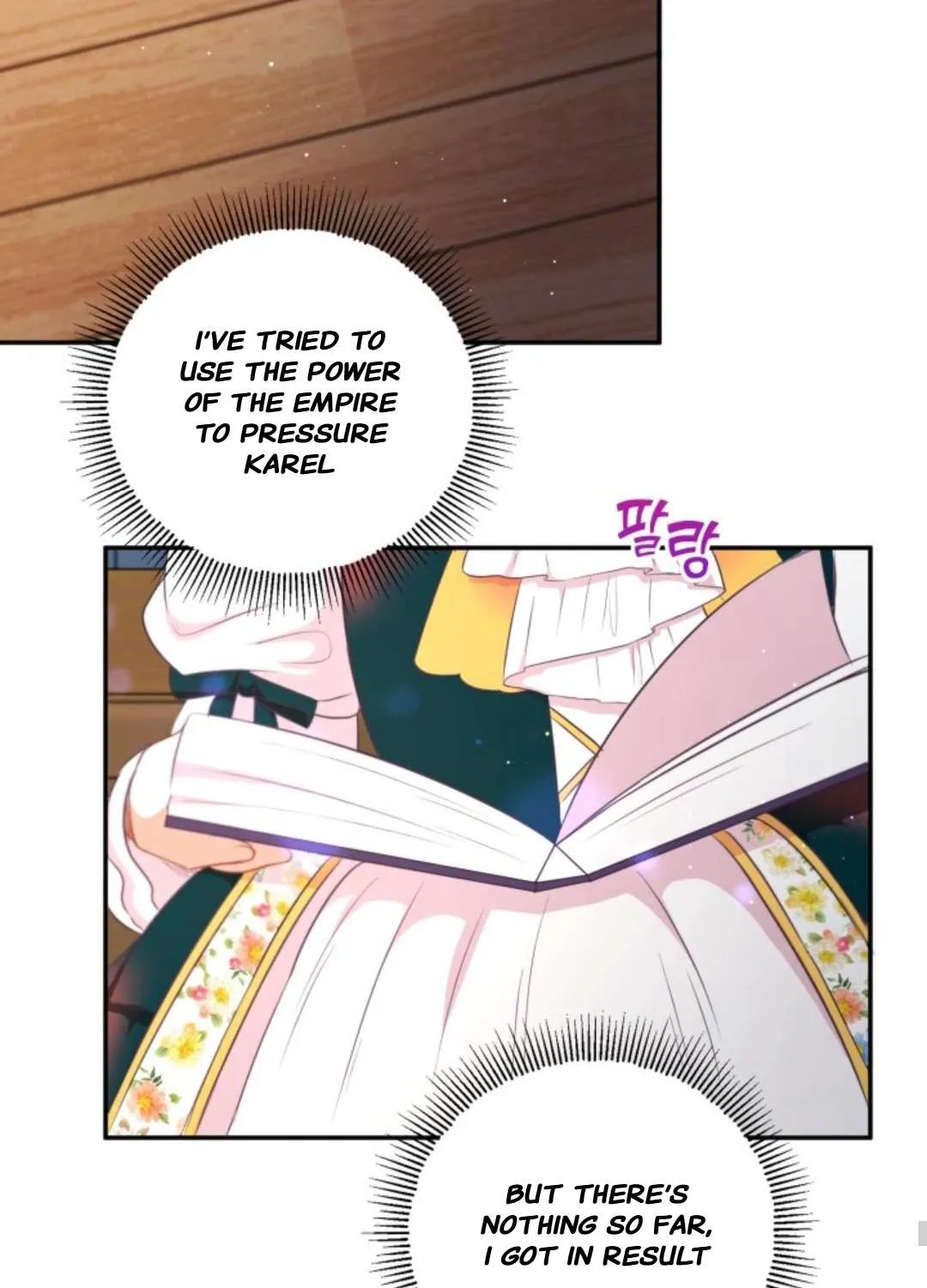 Read The Princess Is Evil chapter 29 image 80 on Lezhin