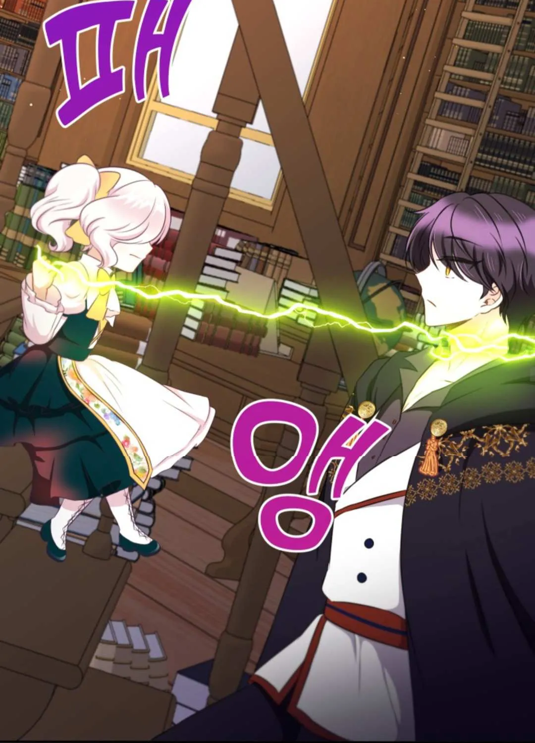 Read The Princess Is Evil chapter 29 image 98 on Lezhin
