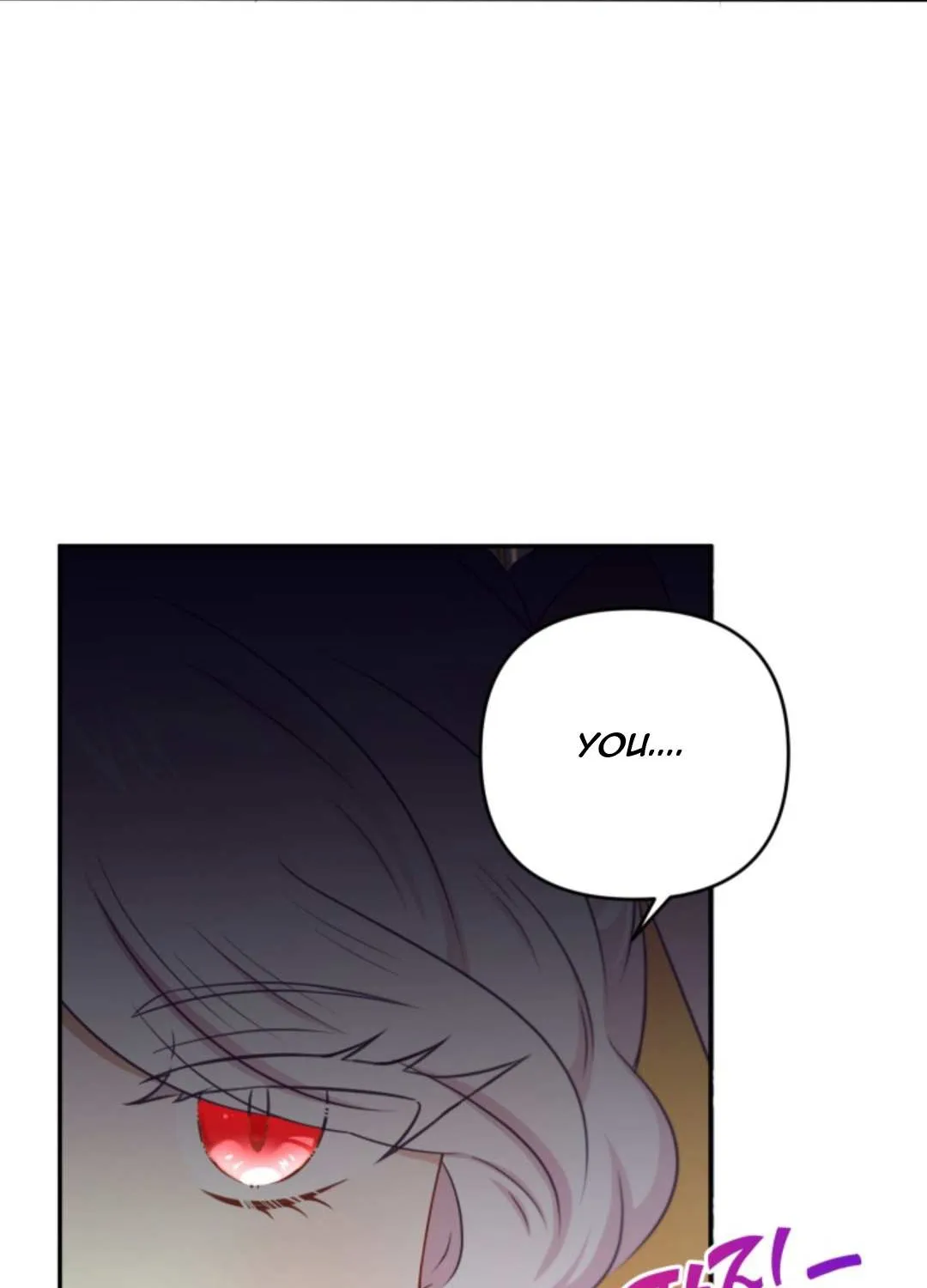 Read The Princess Is Evil chapter 29 image 99 on Lezhin
