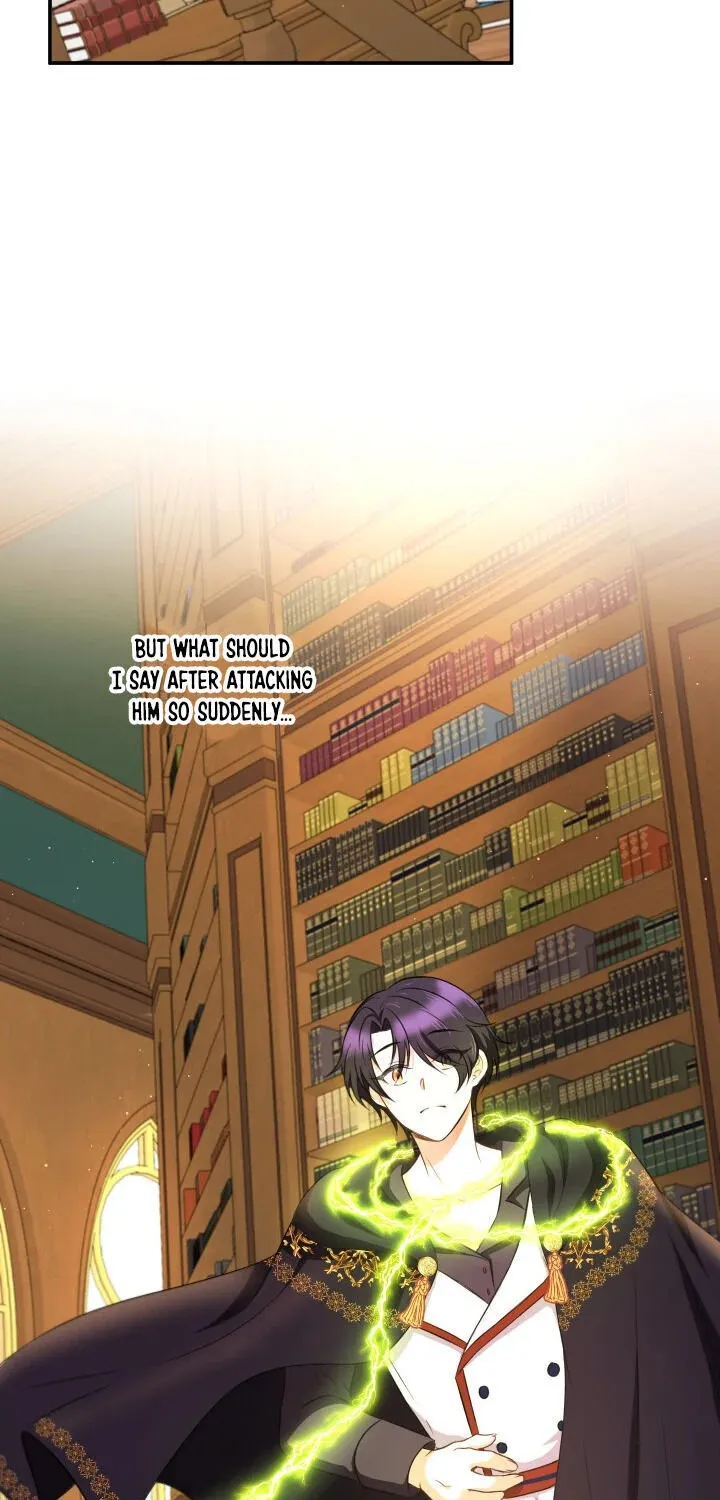 Read The Princess Is Evil chapter 30 image 11 on Lezhin