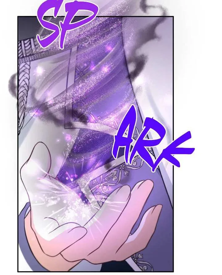 Read The Princess Is Evil chapter 31 image 29 on Lezhin