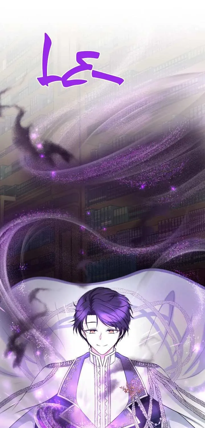 Read The Princess Is Evil chapter 31 image 30 on Lezhin
