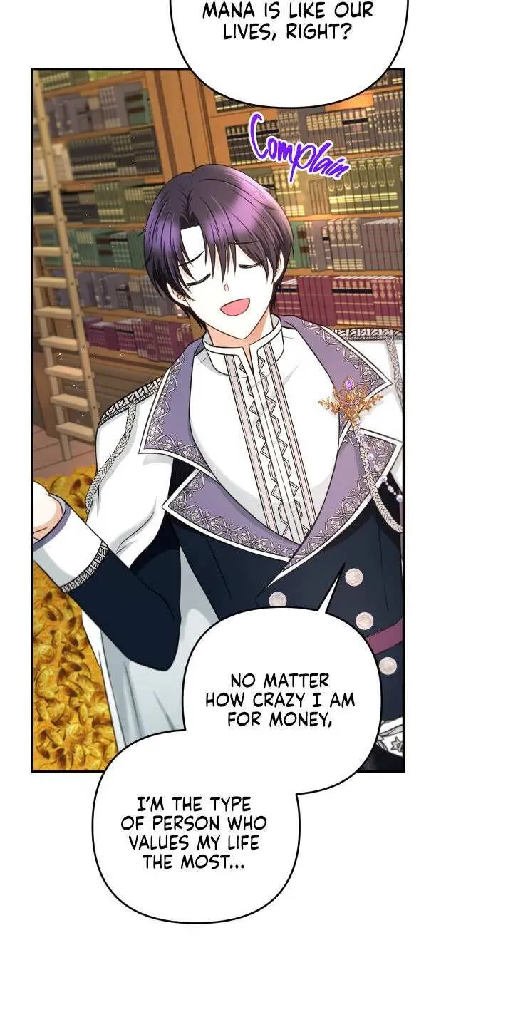 Read The Princess Is Evil chapter 31 image 6 on Lezhin