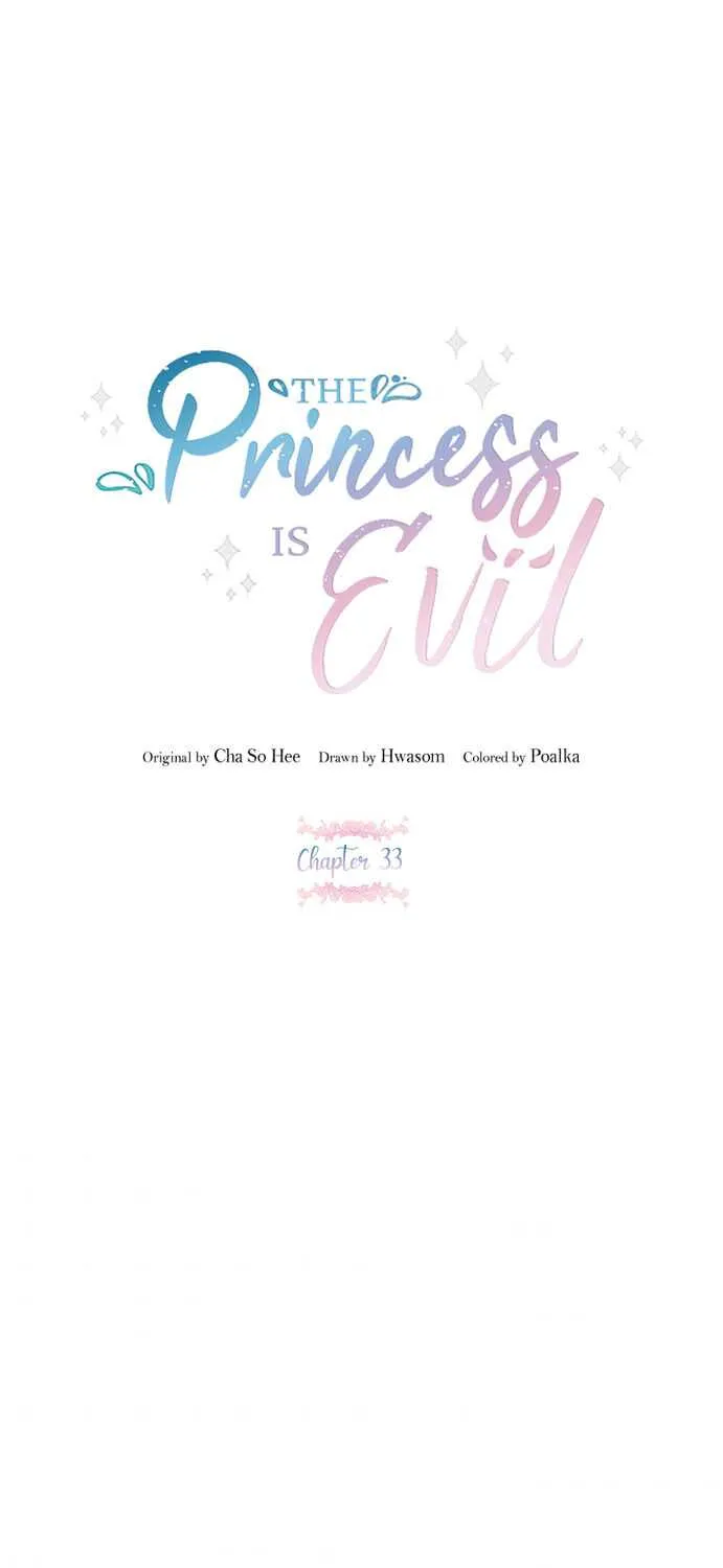 Read The Princess Is Evil chapter 33 image 1 on Lezhin