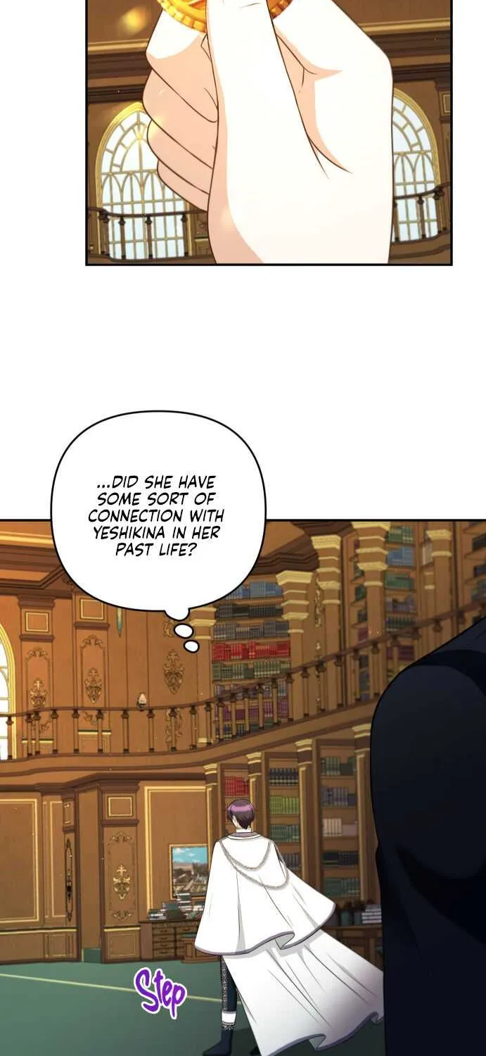 Read The Princess Is Evil chapter 33 image 11 on Lezhin