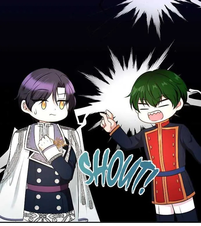 Read The Princess Is Evil chapter 33 image 27 on Lezhin