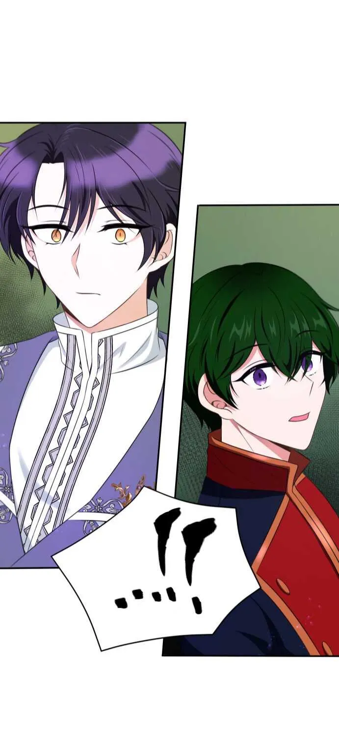 Read The Princess Is Evil chapter 33 image 34 on Lezhin