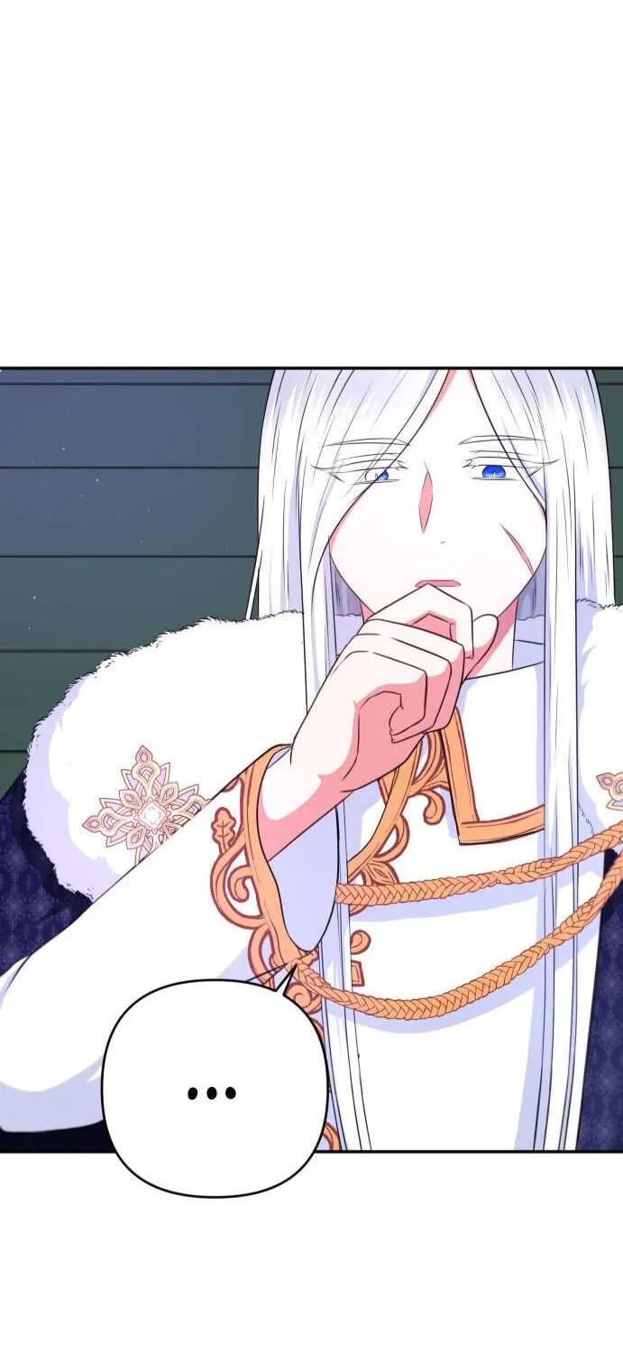Read The Princess Is Evil chapter 33 image 65 on Lezhin