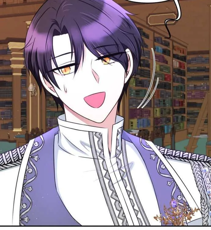 Read The Princess Is Evil chapter 33 image 69 on Lezhin