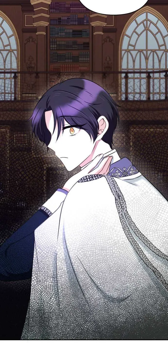 Read The Princess Is Evil chapter 33 image 73 on Lezhin
