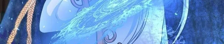 Read The Princess Is Evil chapter 34 image 23 on Lezhin