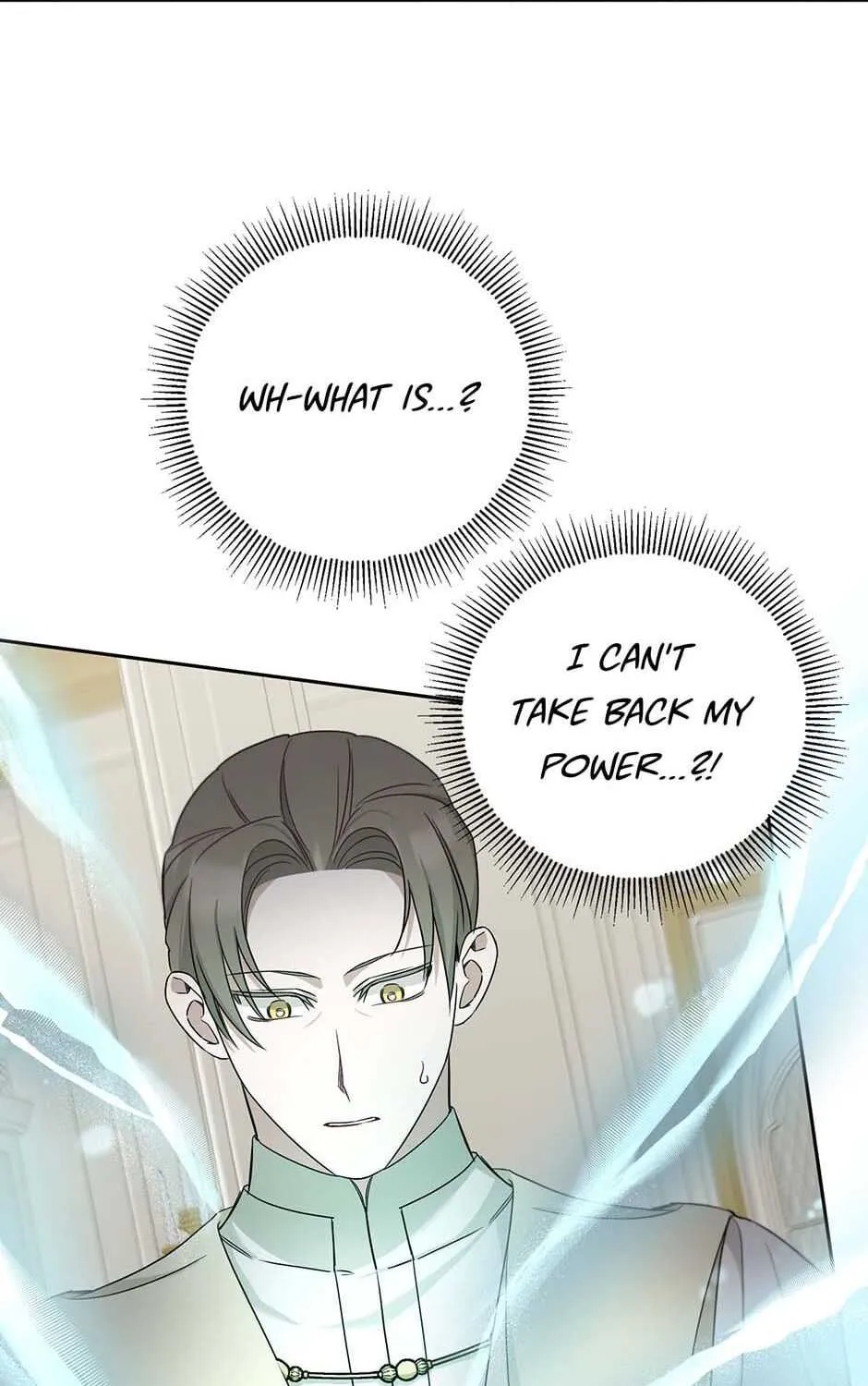 Read The Princess Is Evil chapter 37 image 76 on Lezhin