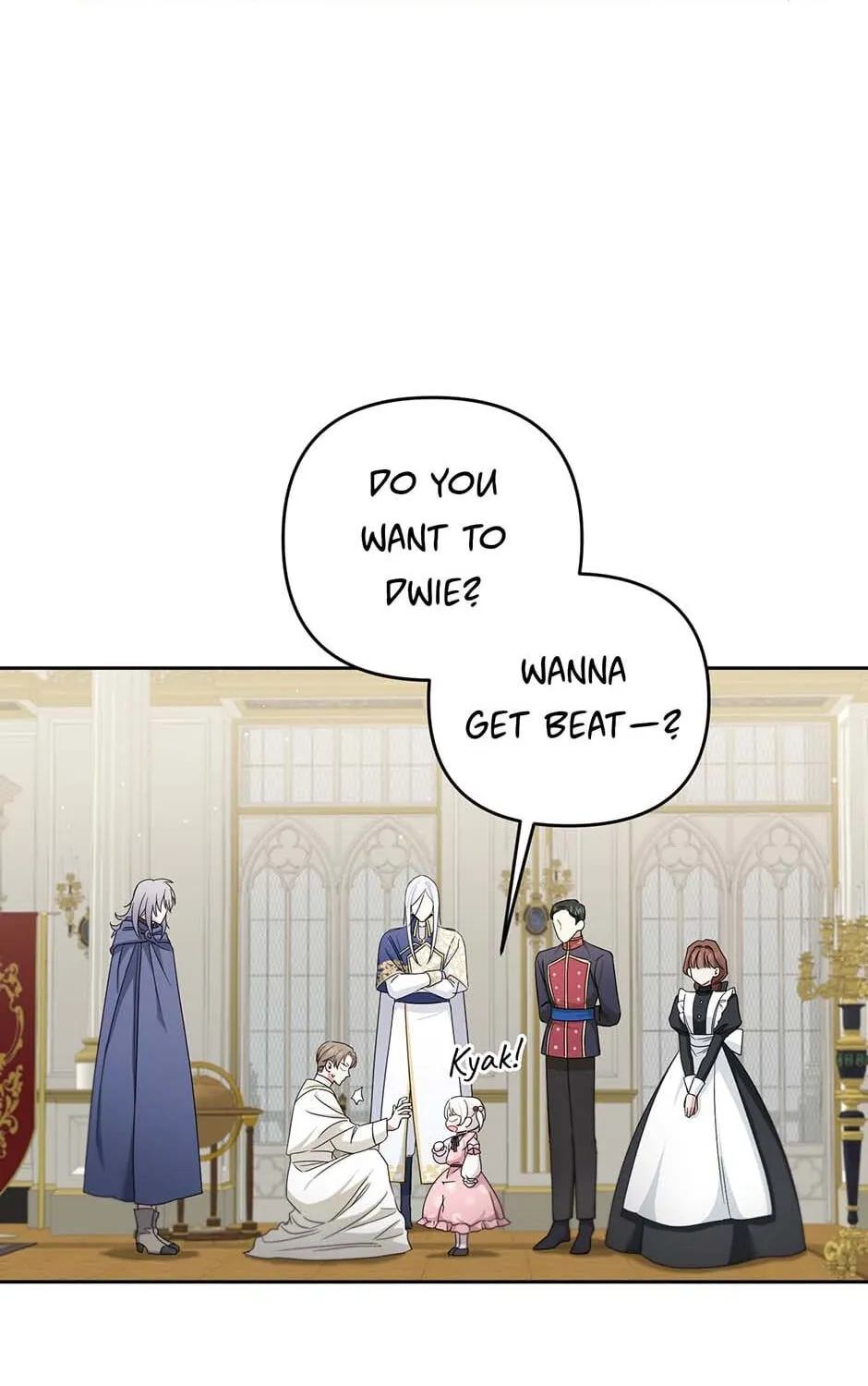 Read The Princess Is Evil chapter 37 image 80 on Lezhin