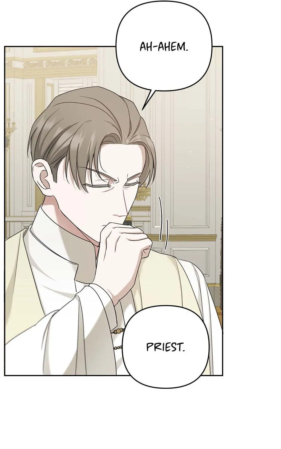 Read The Princess Is Evil chapter 37 image 84 on Lezhin
