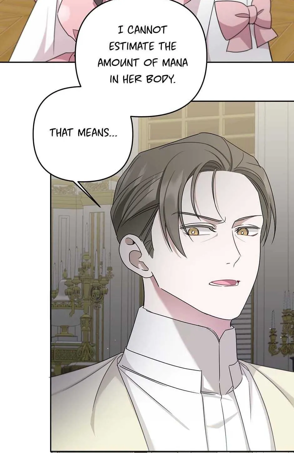 Read The Princess Is Evil chapter 37 image 95 on Lezhin