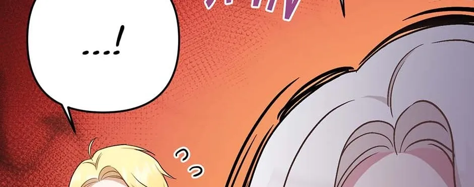 Read The Princess Is Evil chapter 38 image 108 on Lezhin