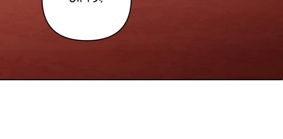 Read The Princess Is Evil chapter 38 image 38 on Lezhin