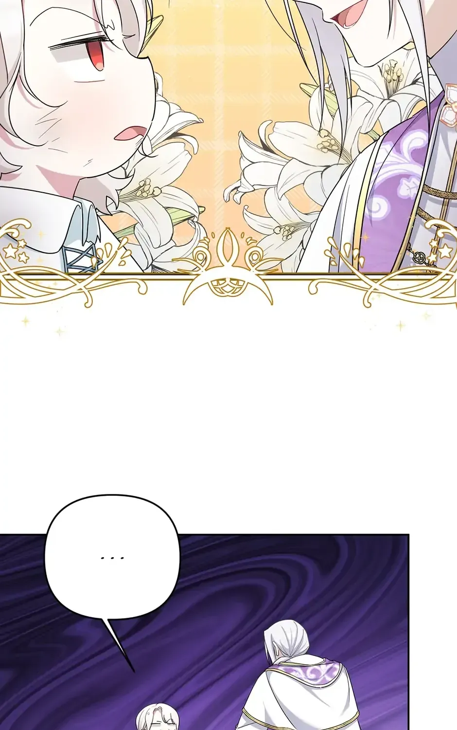 Read The Princess Is Evil chapter 39 image 104 on Lezhin