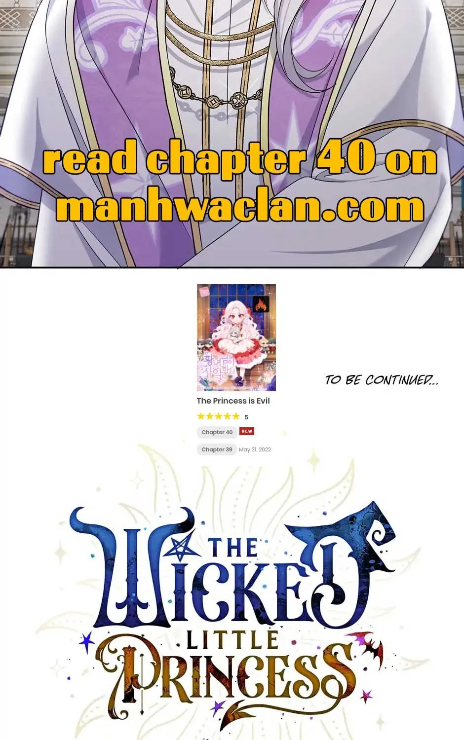 Read The Princess Is Evil chapter 39 image 107 on Lezhin