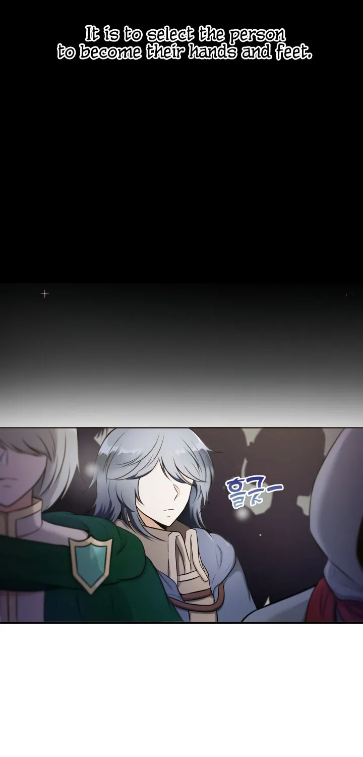 Read The Princess Is Evil chapter 4 image 12 on Lezhin