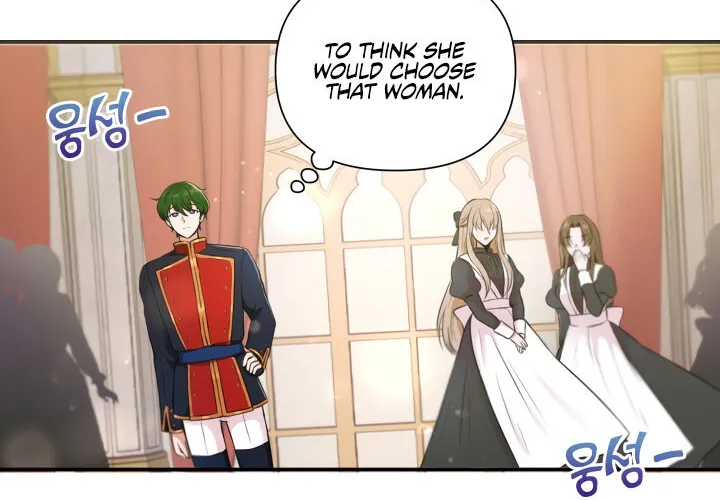 Read The Princess Is Evil chapter 4 image 17 on Lezhin