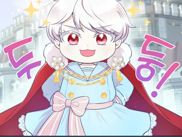 Read The Princess Is Evil chapter 4 image 5 on Lezhin