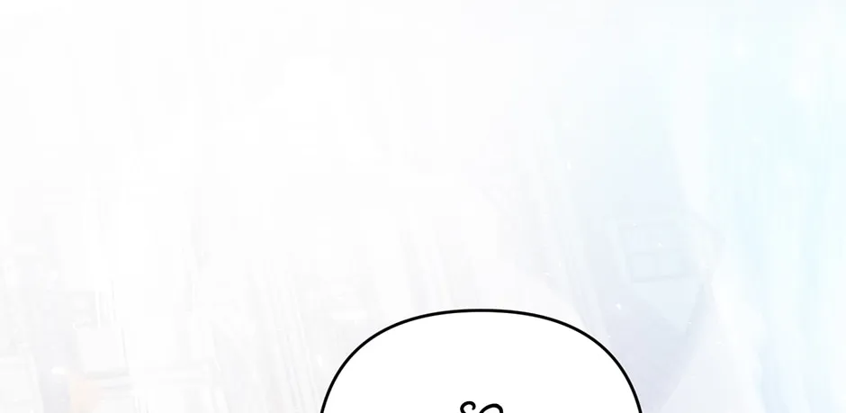 Read The Princess Is Evil chapter 40 image 105 on Lezhin