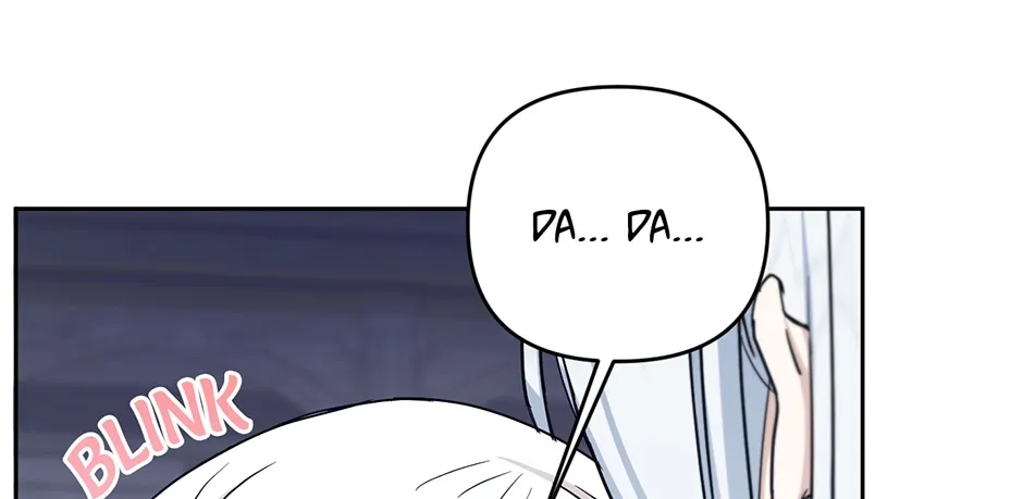 Read The Princess Is Evil chapter 40 image 95 on Lezhin