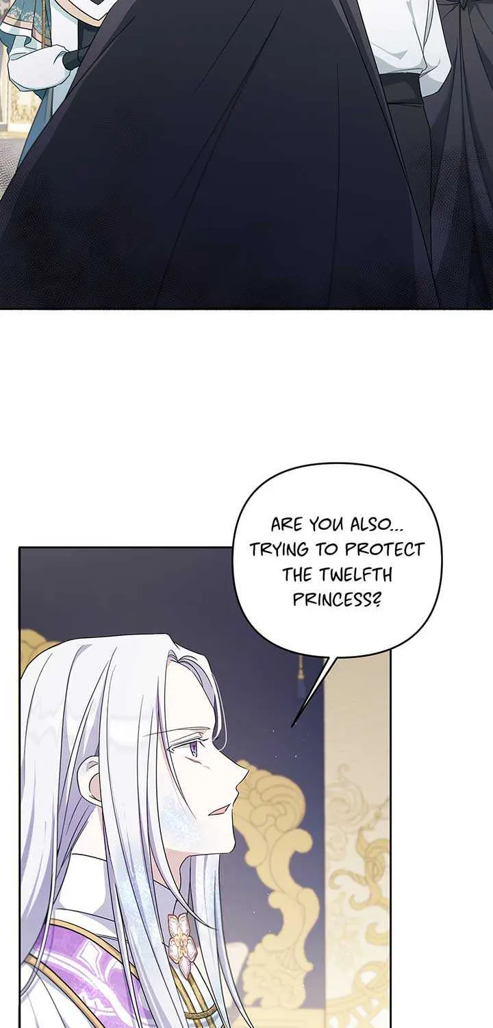 Read The Princess Is Evil chapter 41 image 19 on Lezhin