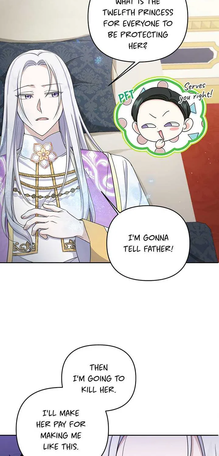 Read The Princess Is Evil chapter 41 image 5 on Lezhin