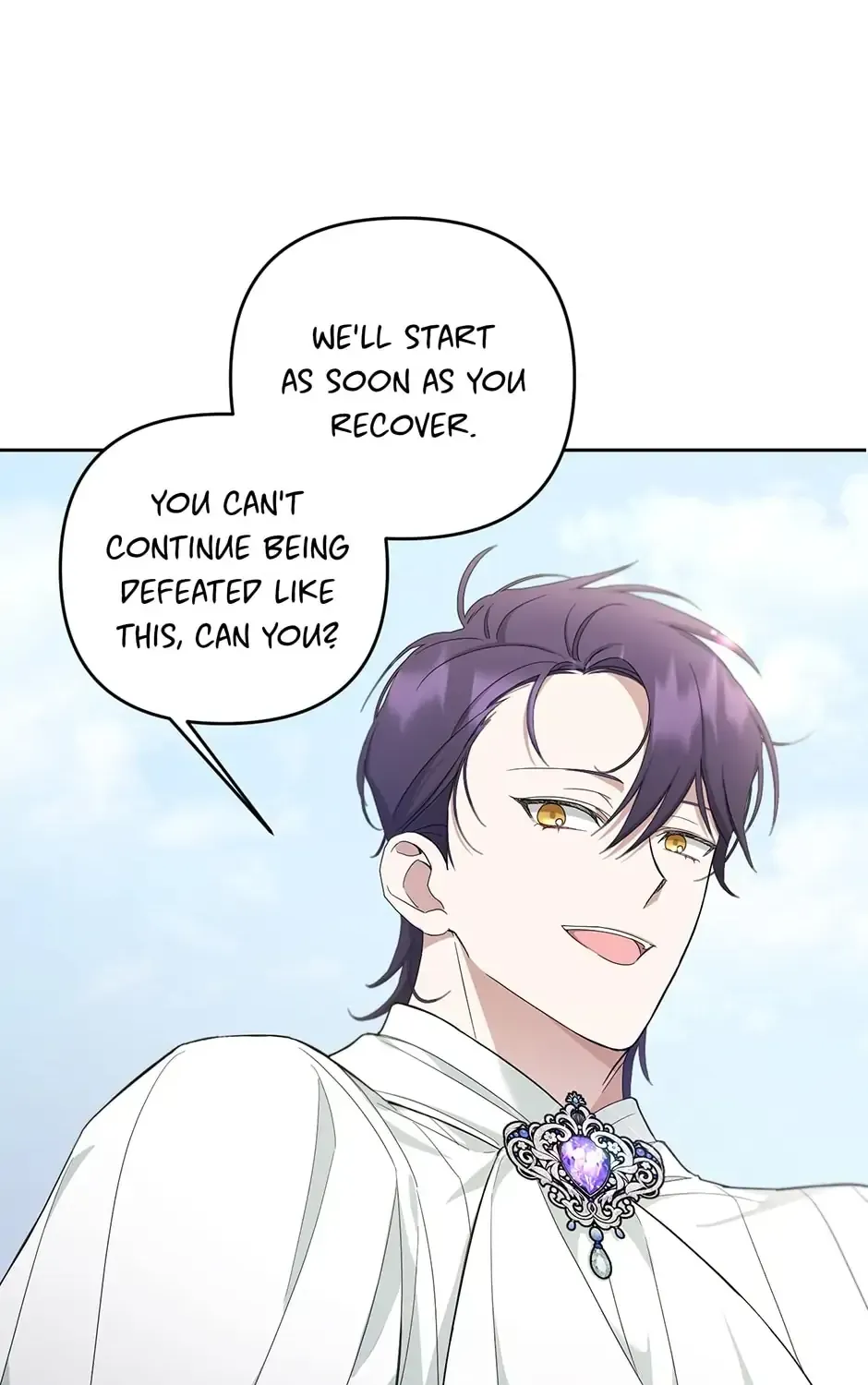 Read The Princess Is Evil chapter 42 image 5 on Lezhin