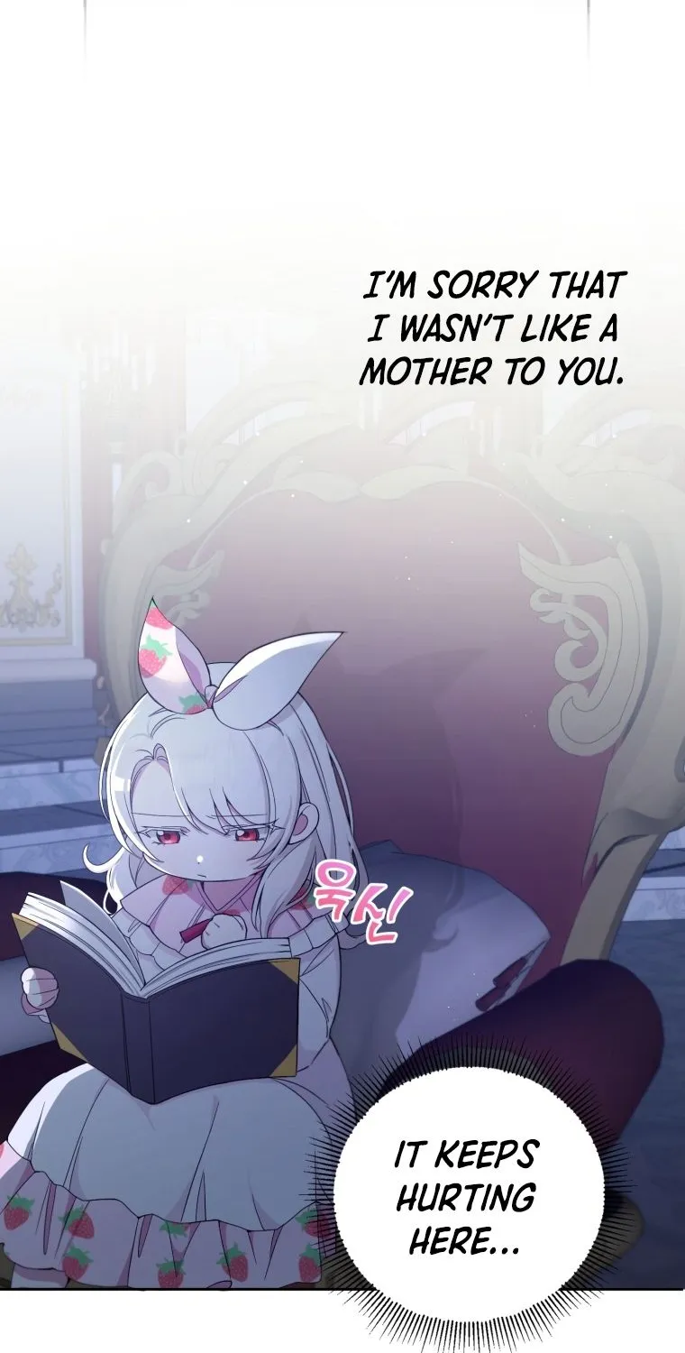 Read The Princess Is Evil chapter 43 image 10 on Lezhin