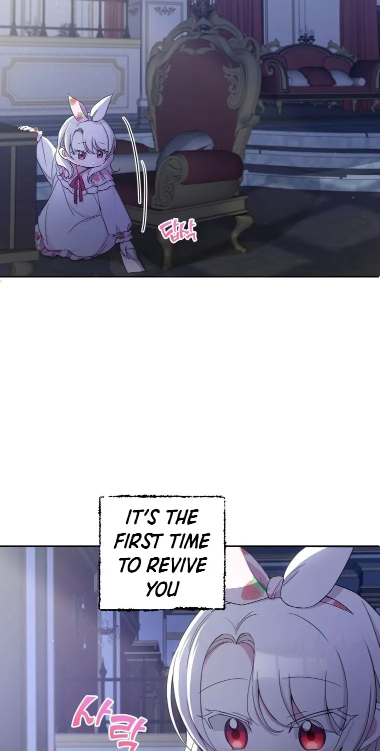 Read The Princess Is Evil chapter 43 image 19 on Lezhin