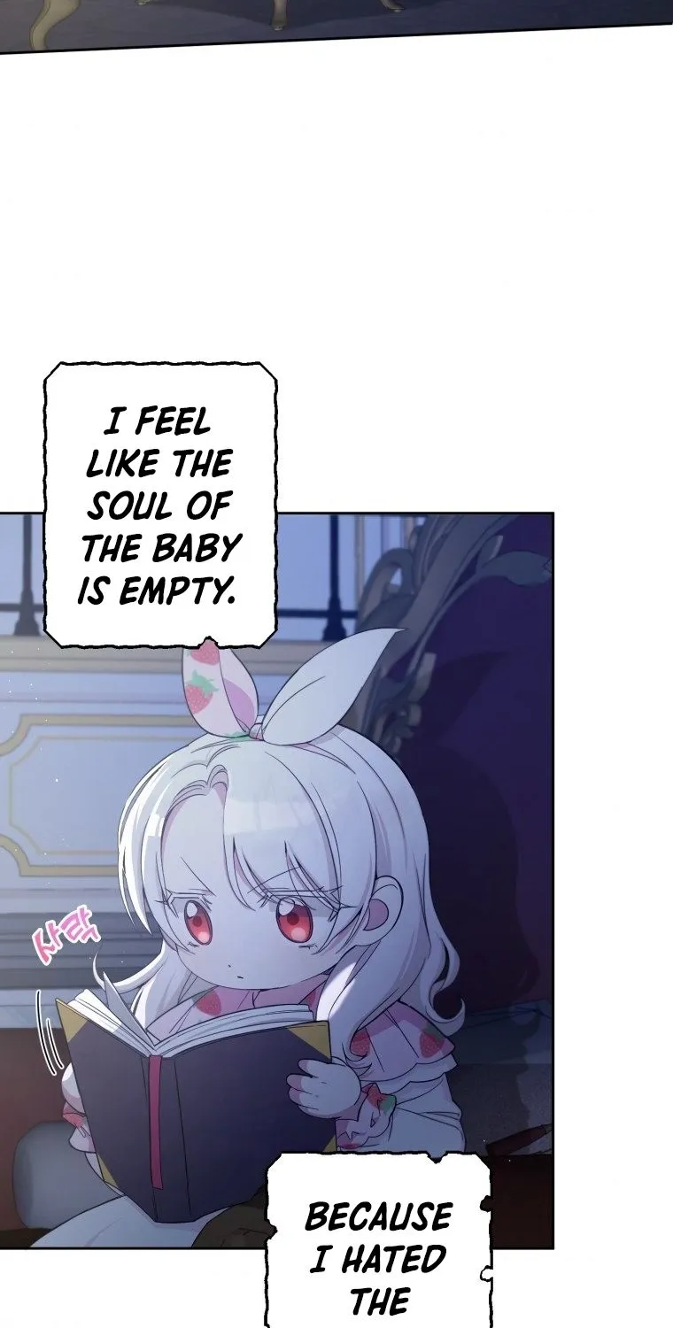Read The Princess Is Evil chapter 43 image 2 on Lezhin