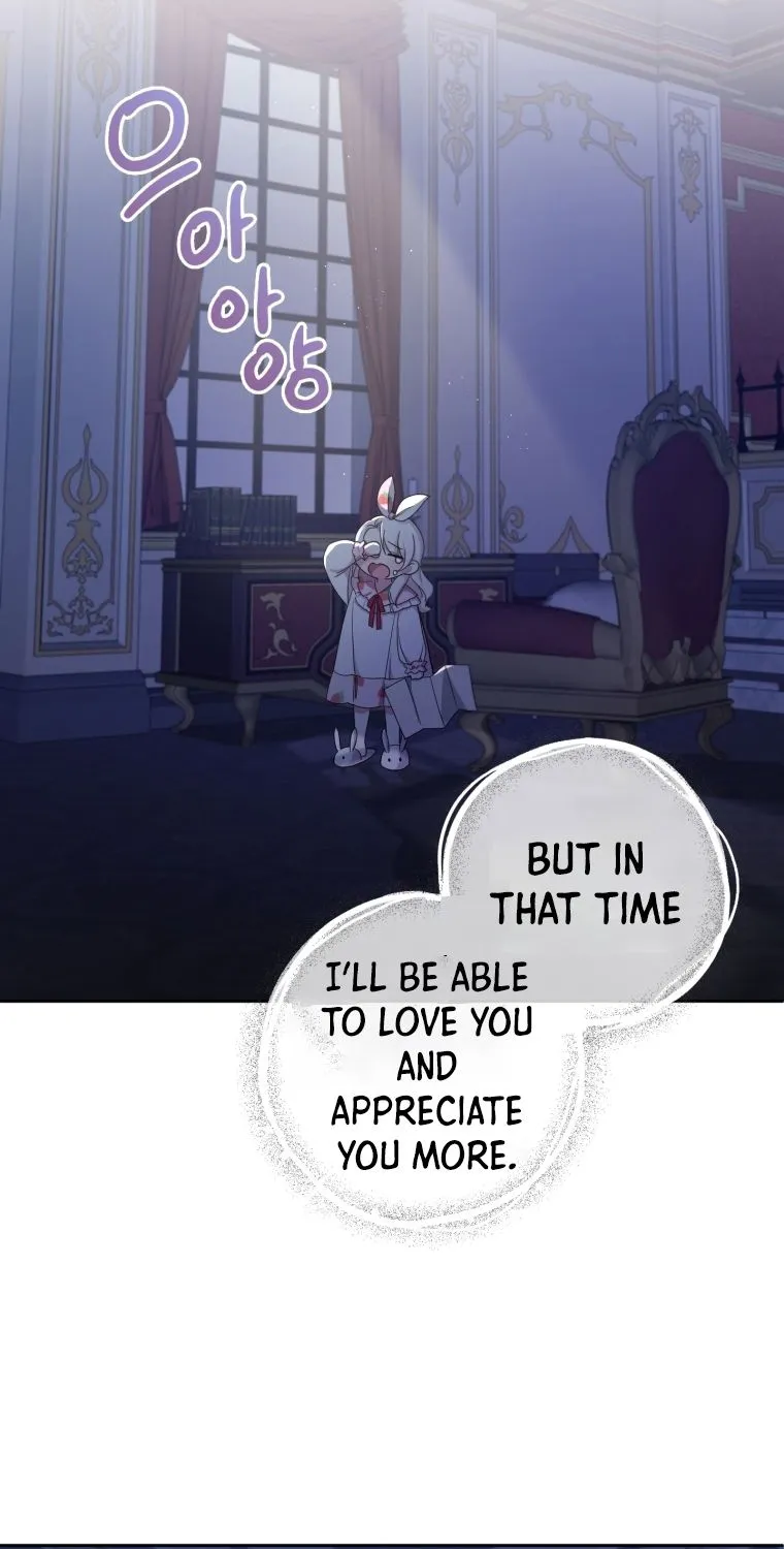 Read The Princess Is Evil chapter 43 image 43 on Lezhin